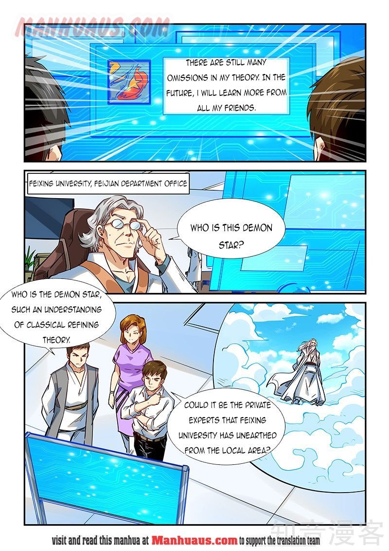 Page 11 of Chapter 301