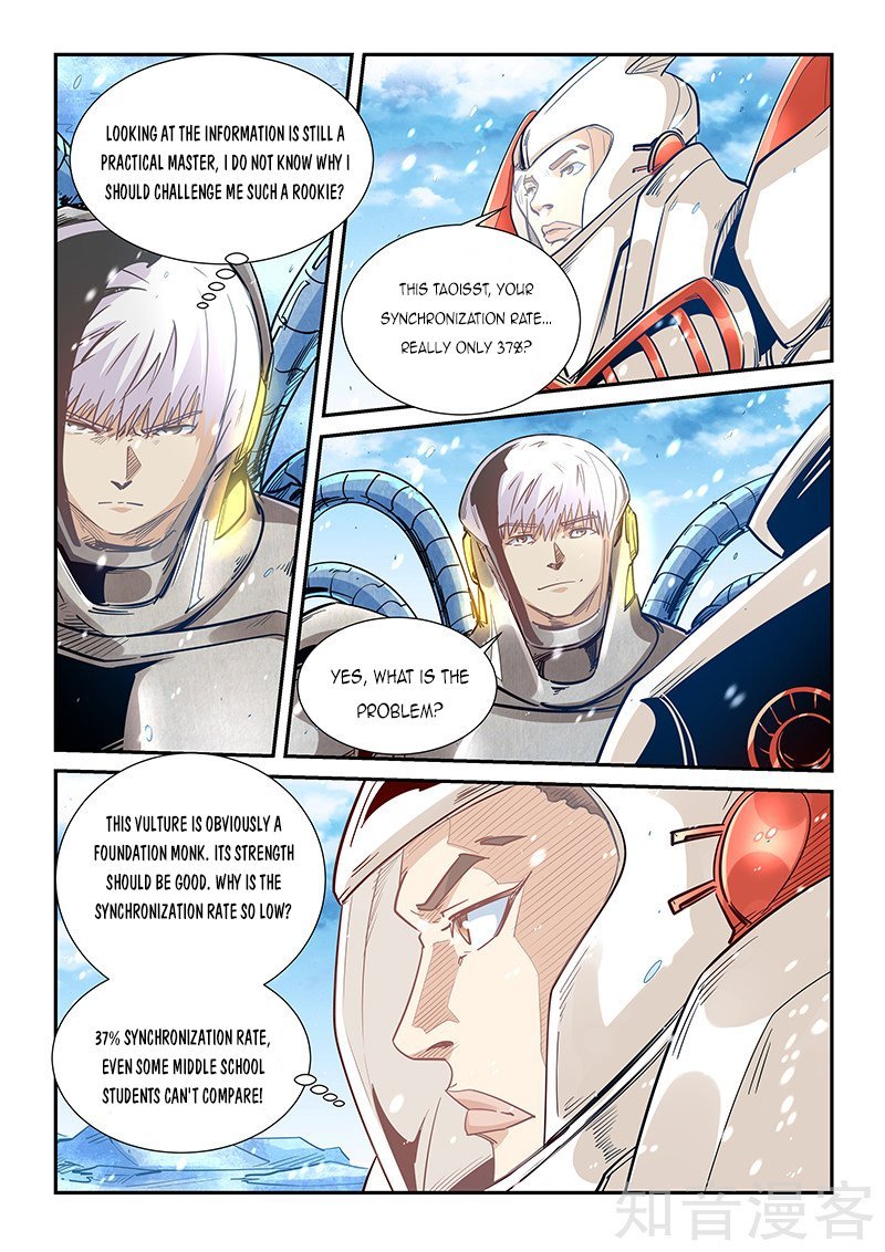 Page 6 of Chapter 302