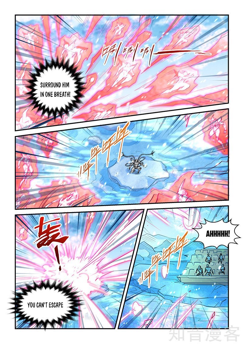 Page 13 of Chapter 302