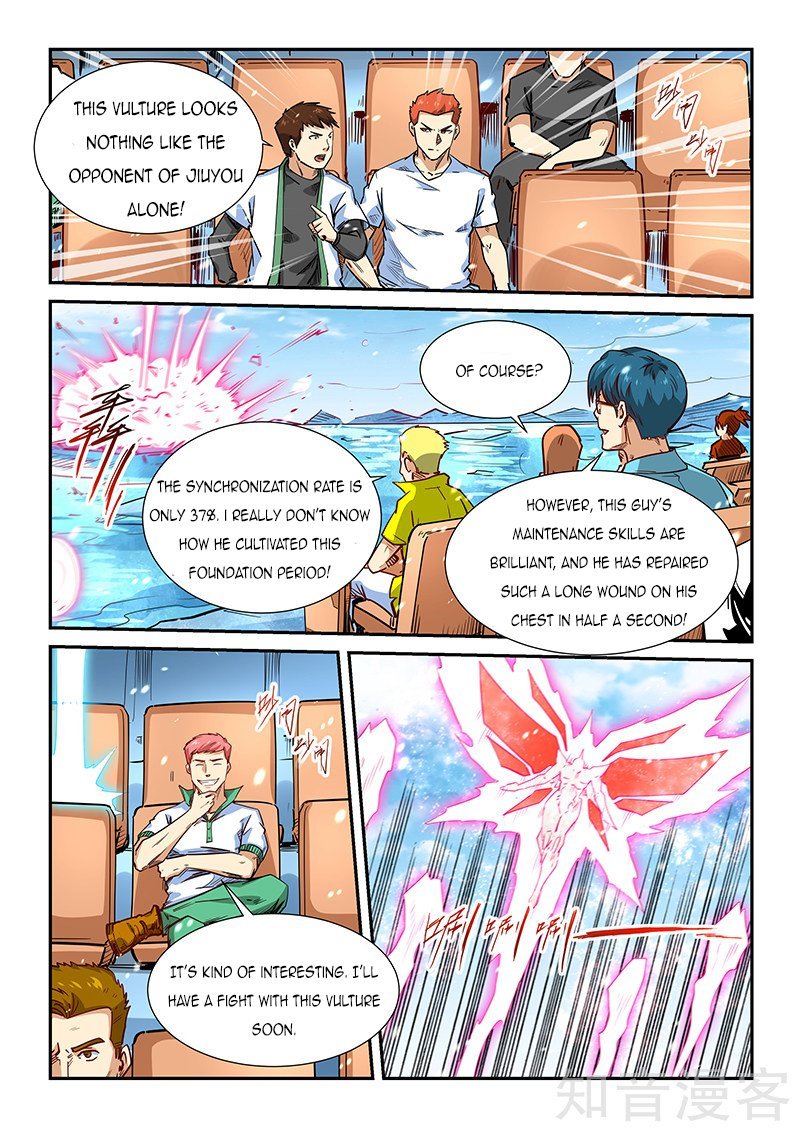 Page 14 of Chapter 302