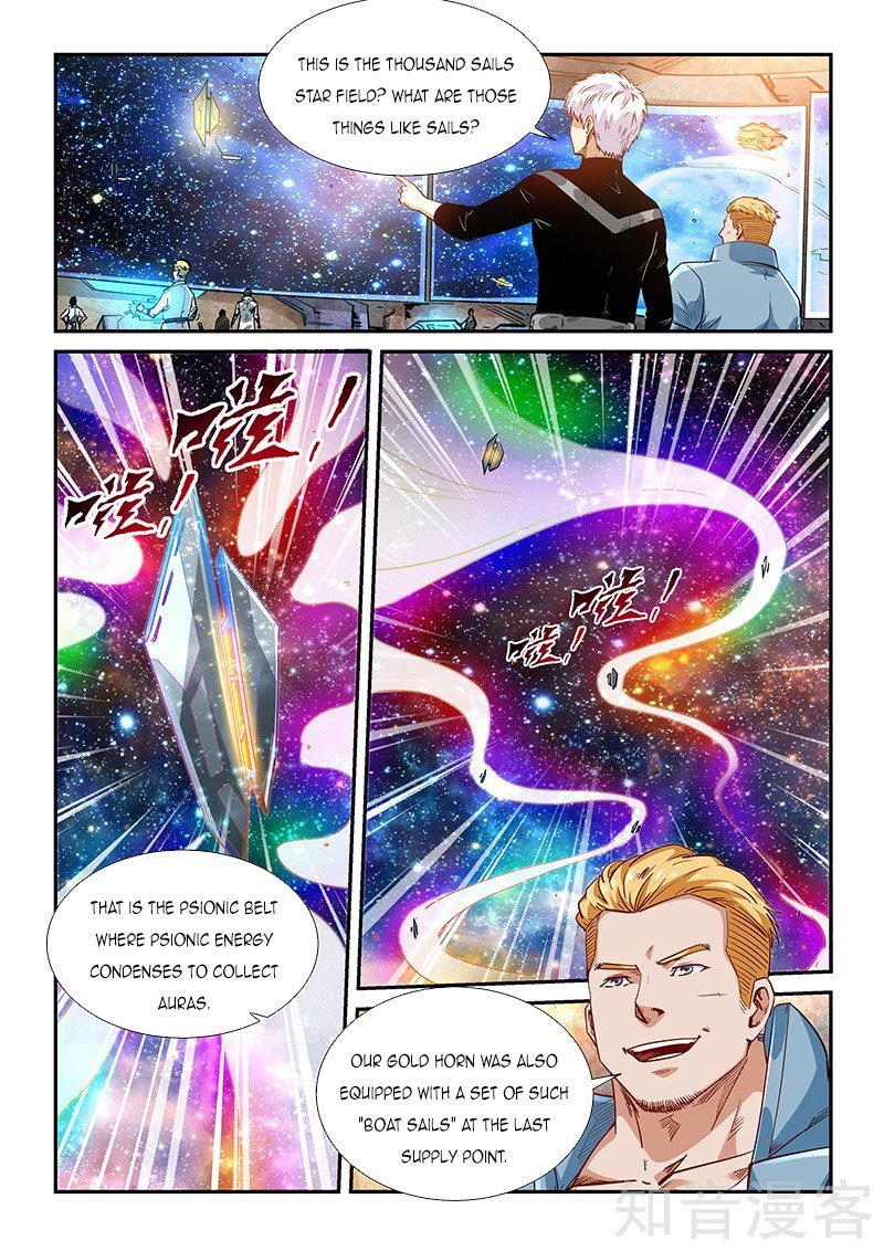 Page 5 of Chapter 304