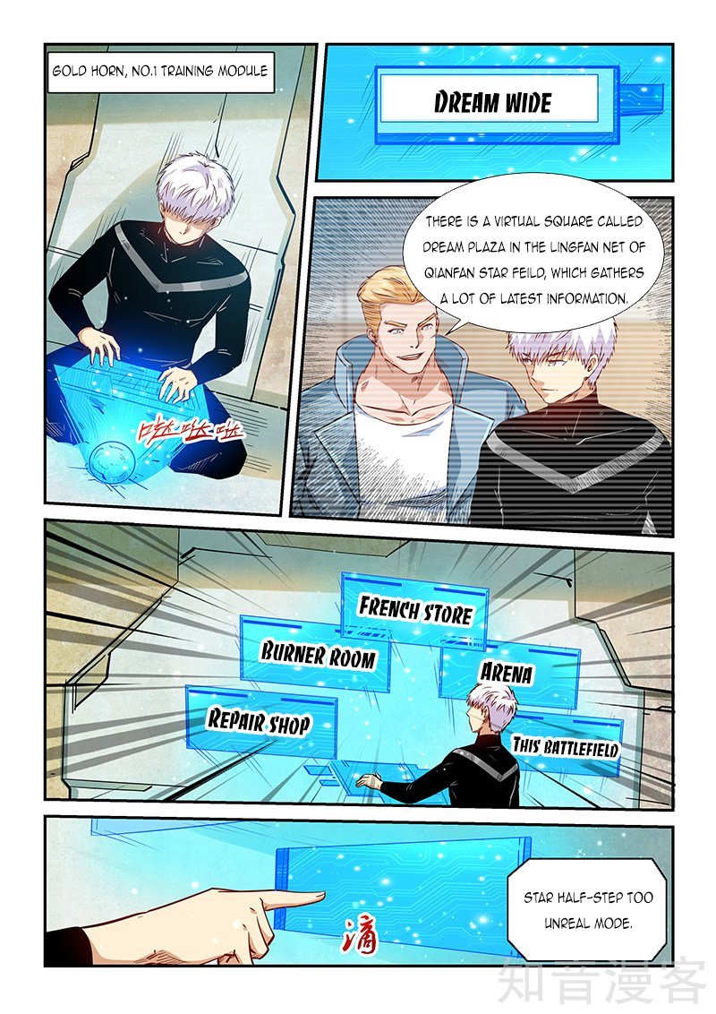 Page 8 of Chapter 304