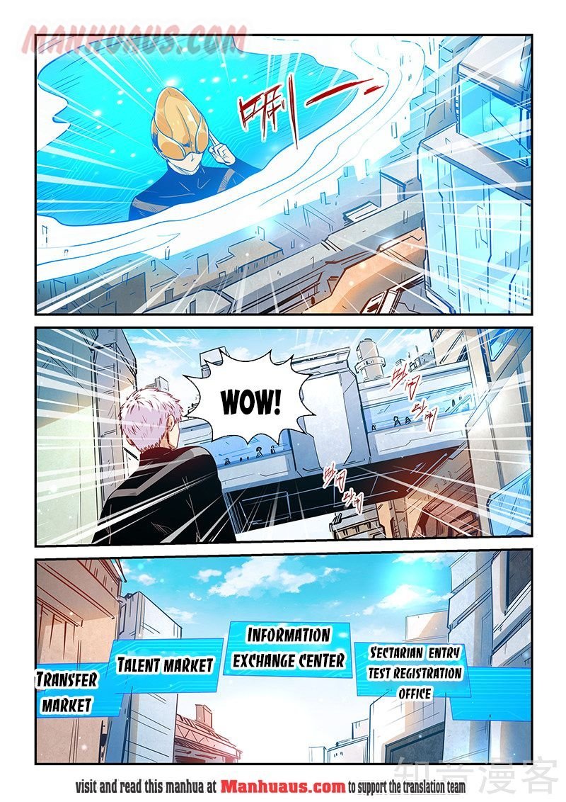 Page 9 of Chapter 304