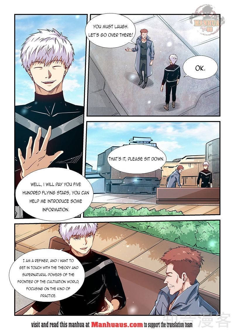 Page 13 of Chapter 304