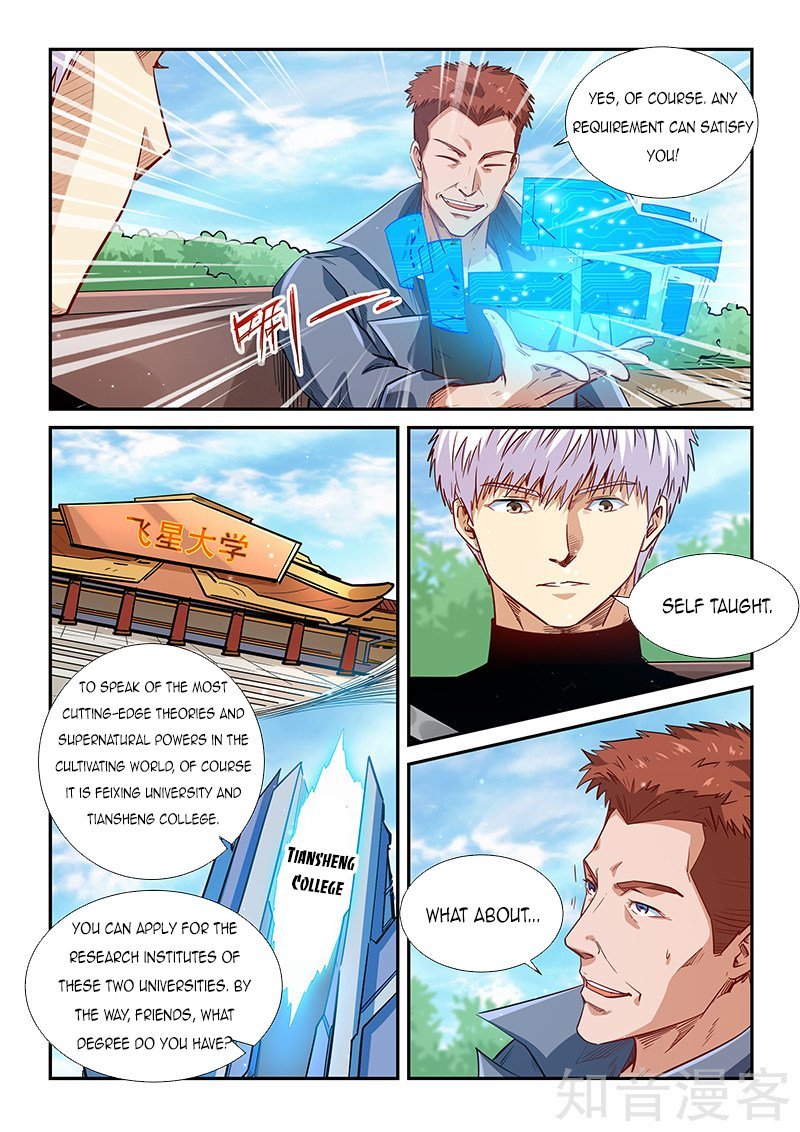 Page 14 of Chapter 304