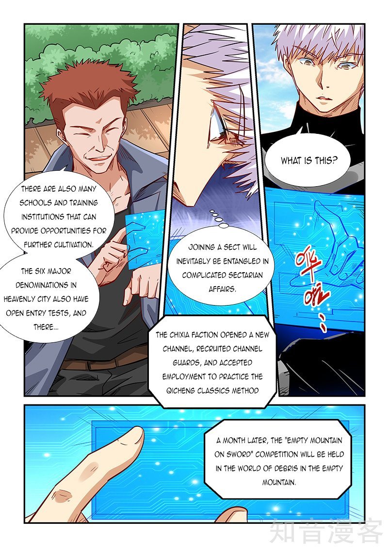 Page 15 of Chapter 304