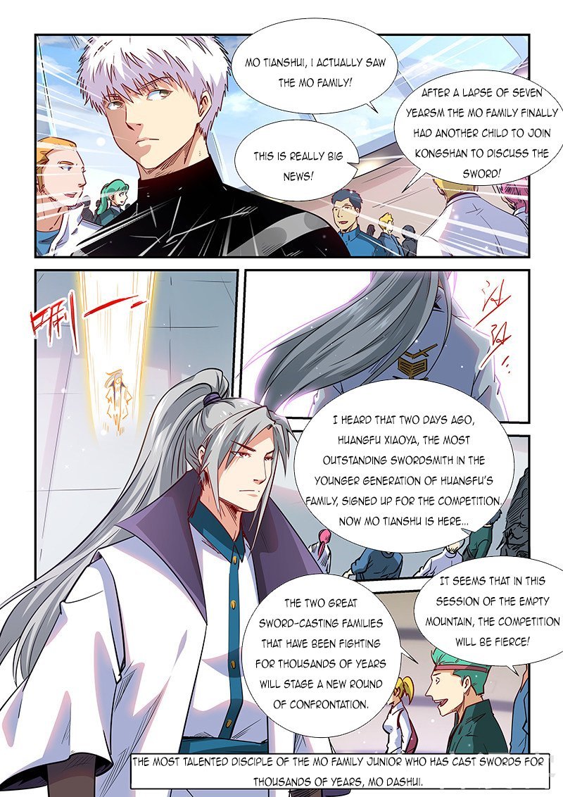 Page 4 of Chapter 305