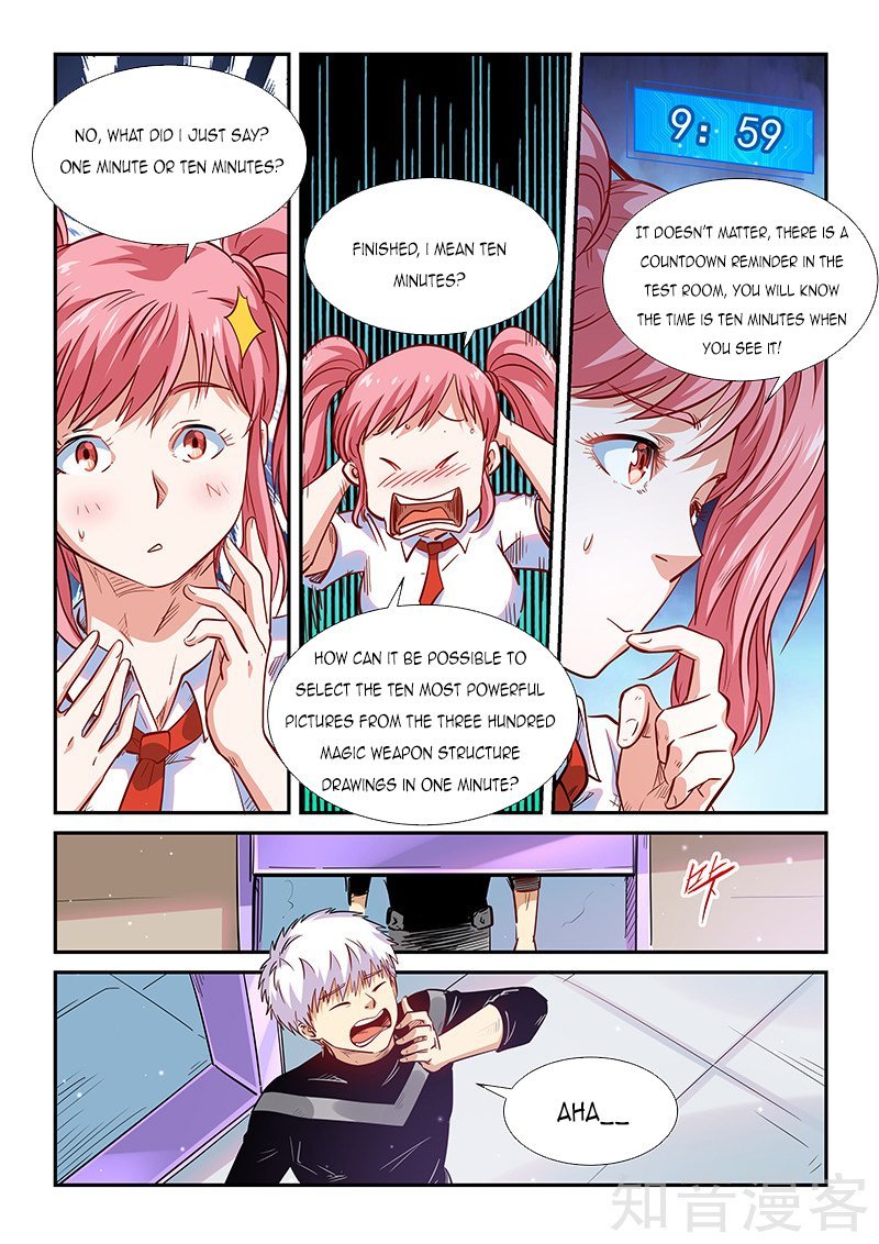 Page 9 of Chapter 305