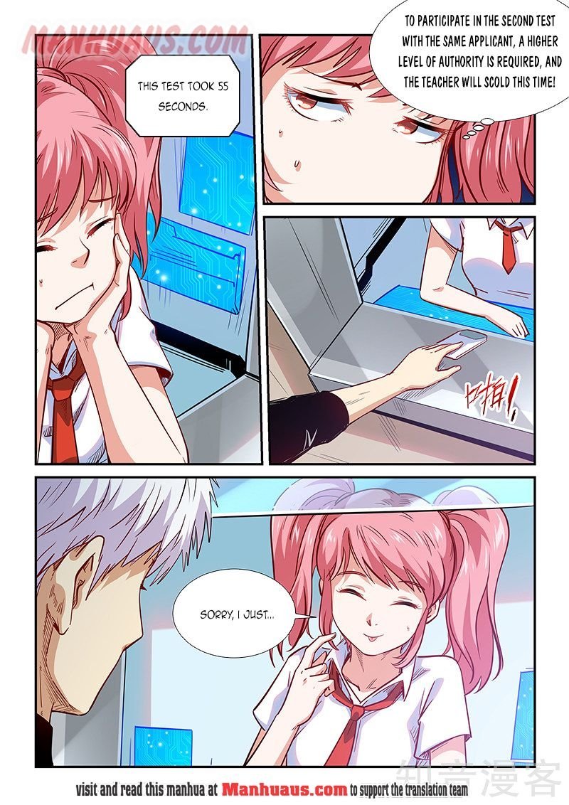 Page 10 of Chapter 305