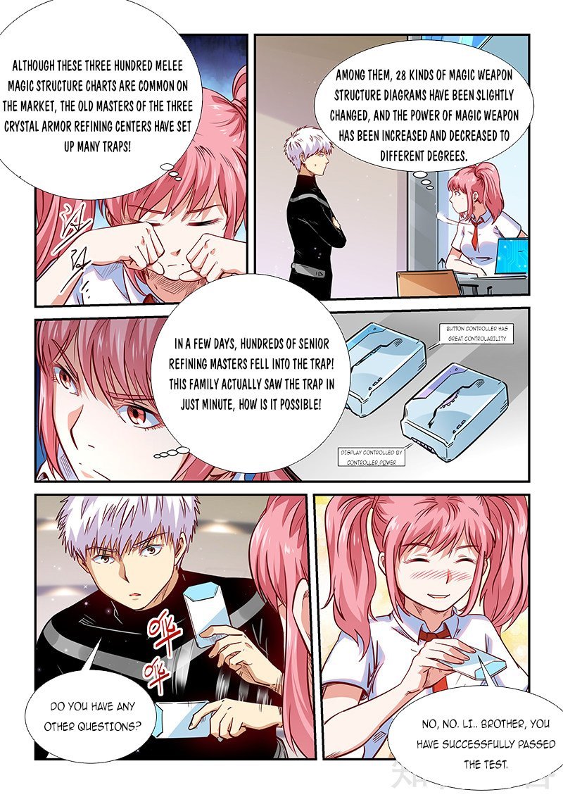 Page 12 of Chapter 305