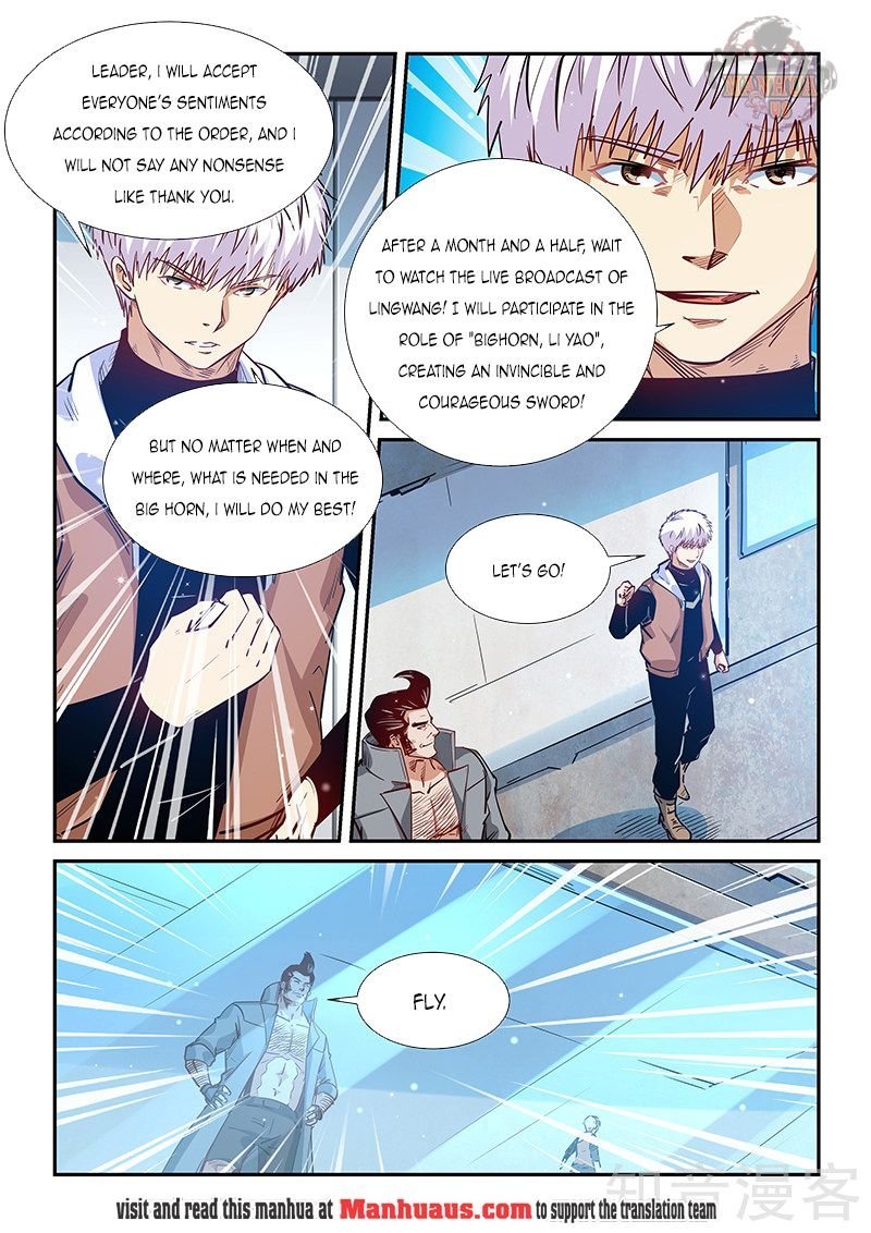 Page 6 of Chapter 306