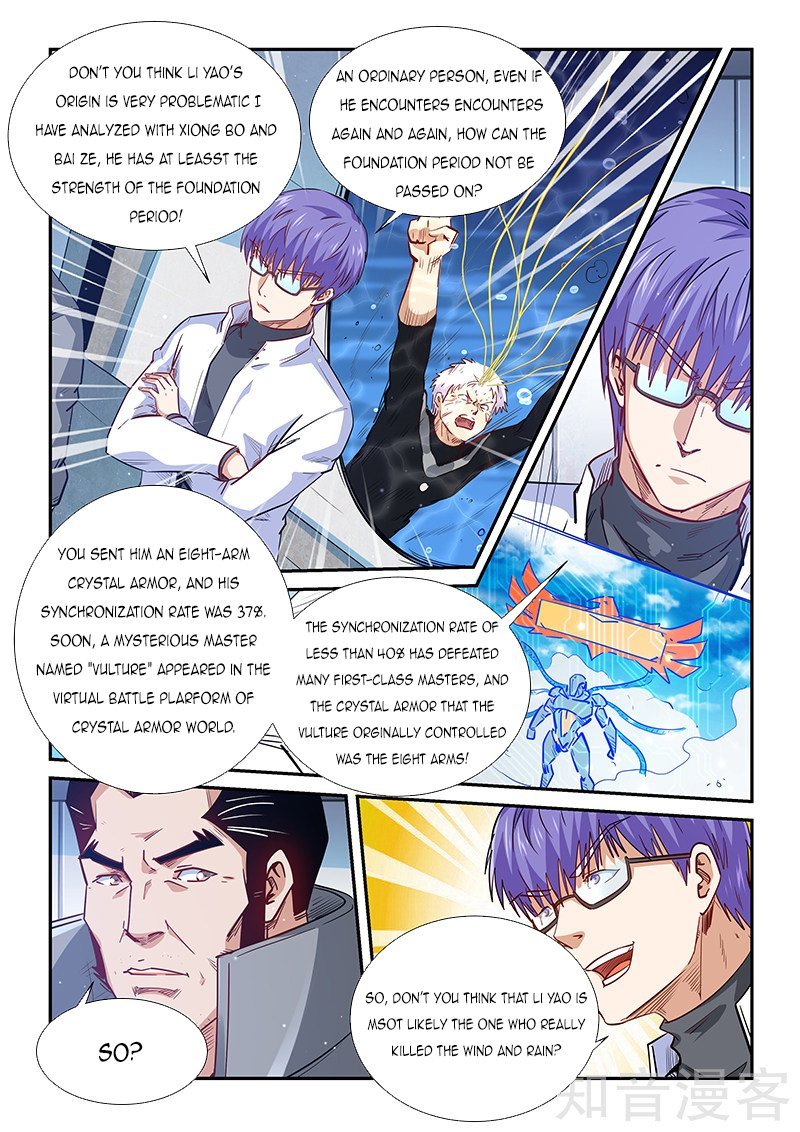 Page 9 of Chapter 306