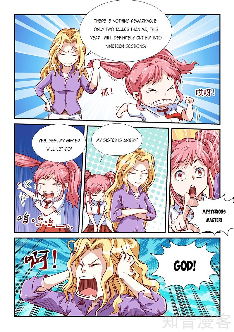 Page 8 of Chapter 307