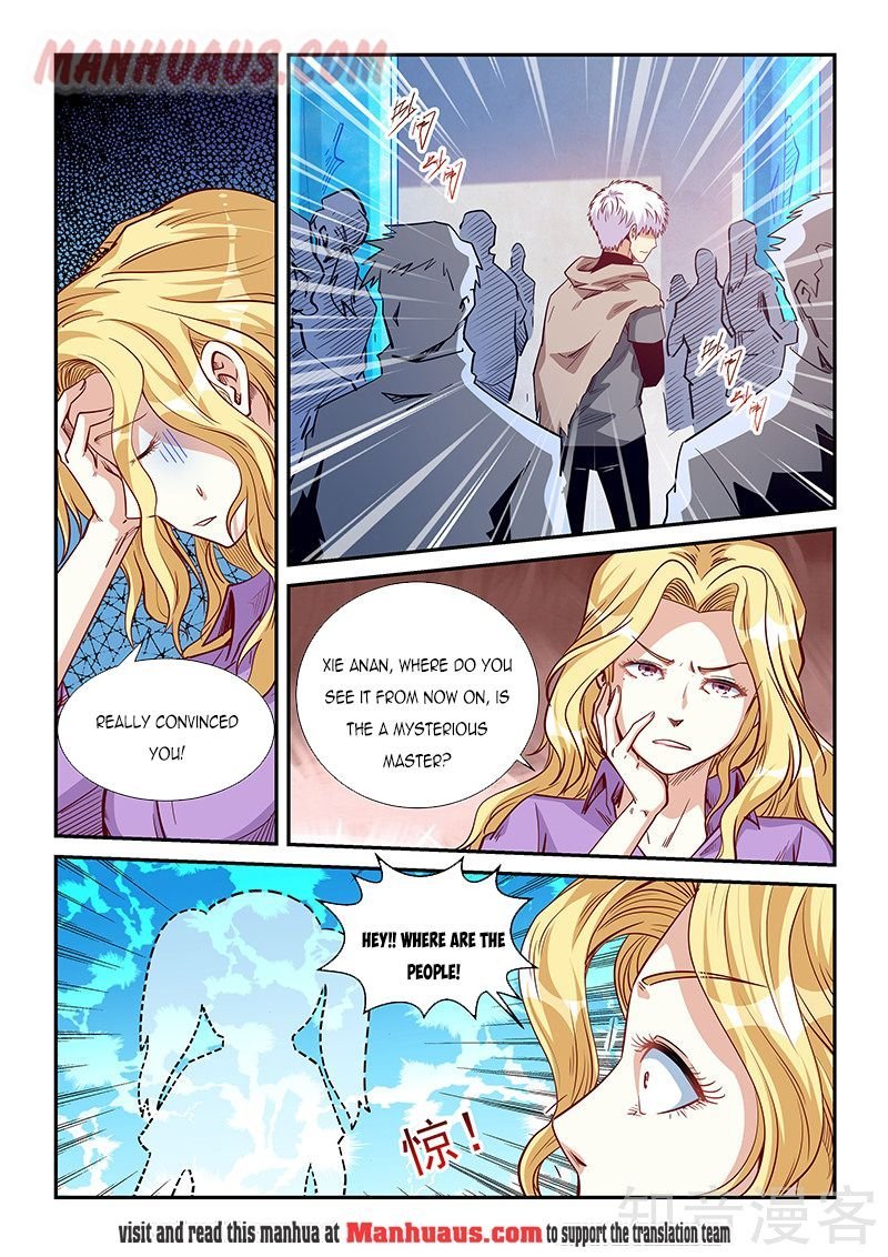 Page 9 of Chapter 307