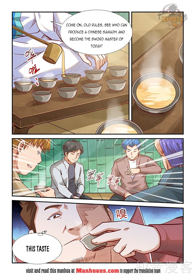 Page 12 of Chapter 308