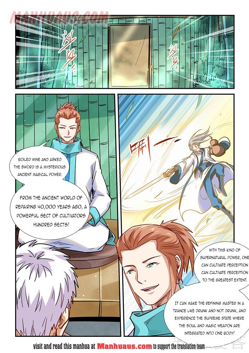 Page 16 of Chapter 308