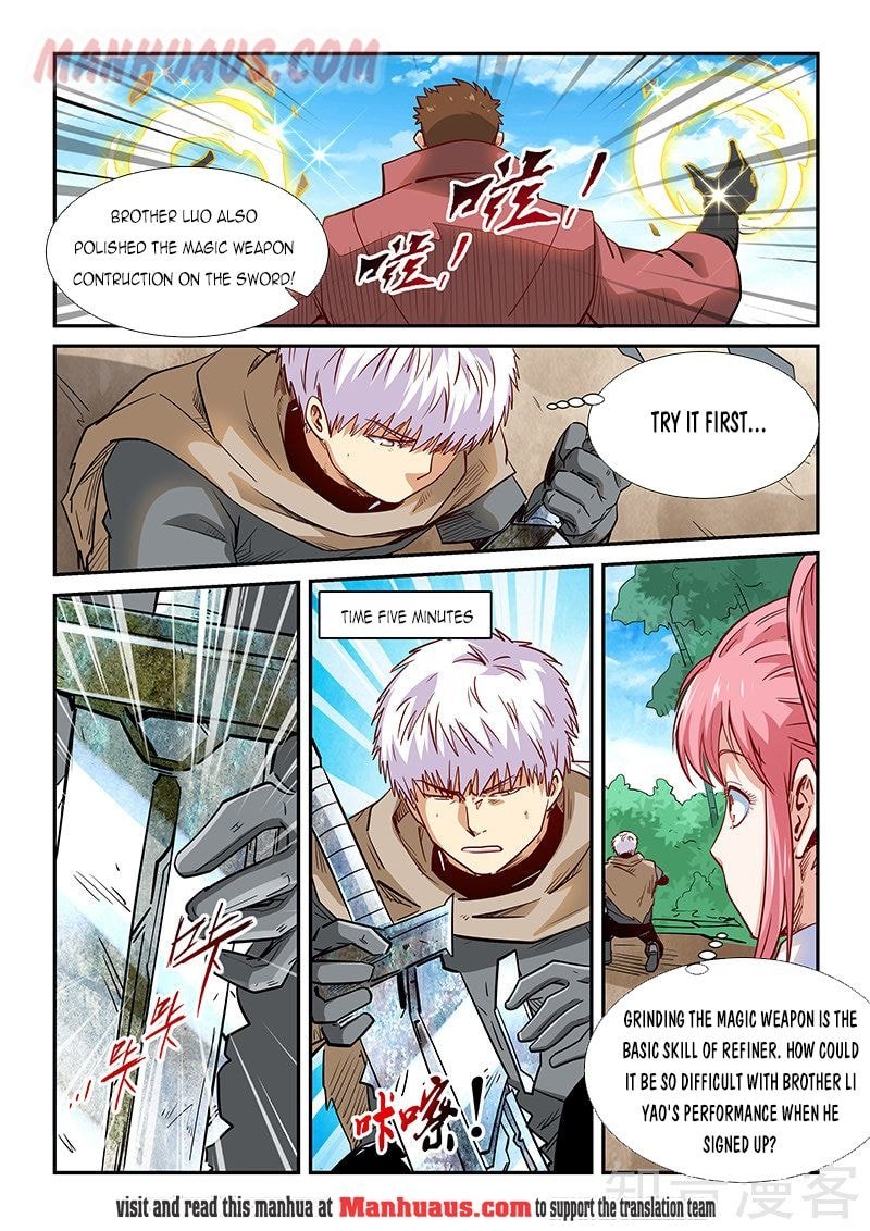 Page 6 of Chapter 309