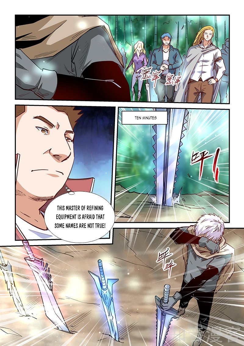 Page 9 of Chapter 309