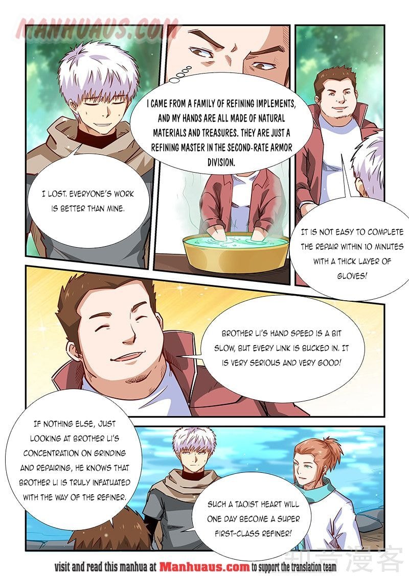 Page 10 of Chapter 309
