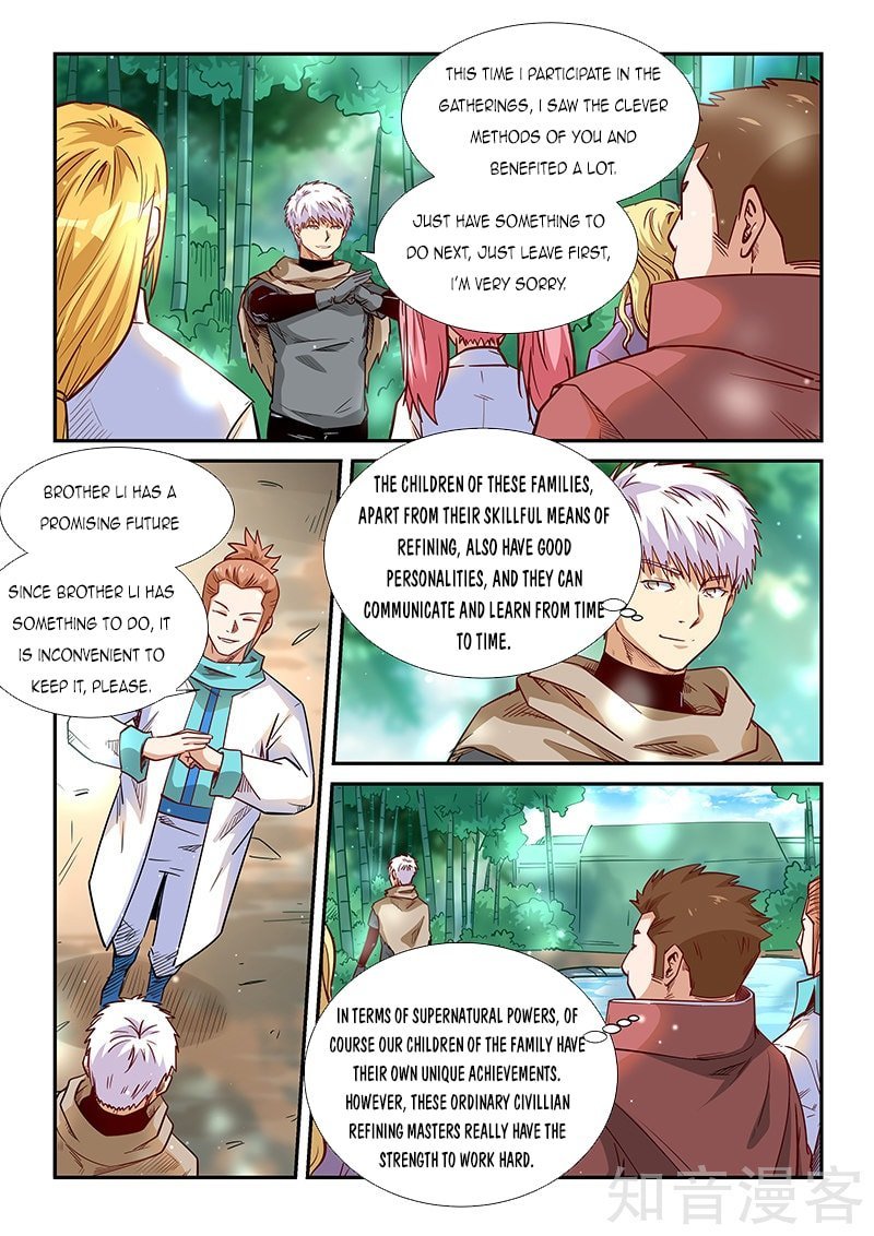 Page 11 of Chapter 309
