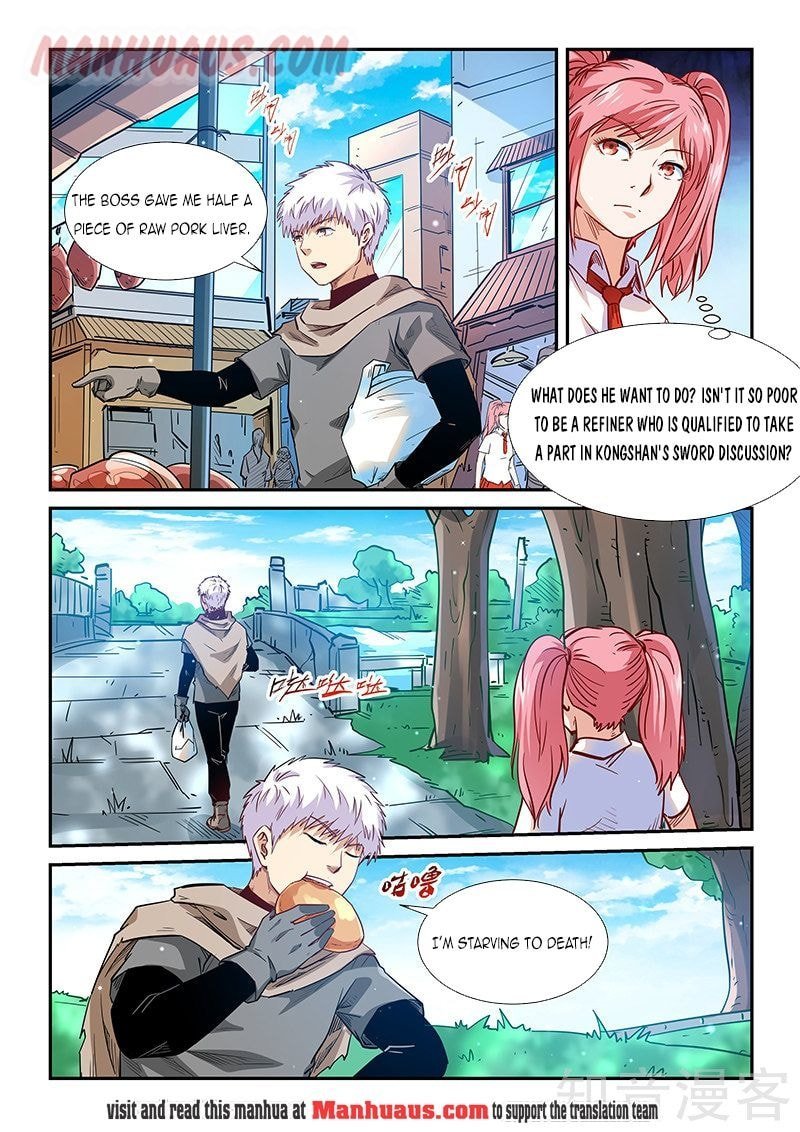 Page 15 of Chapter 309