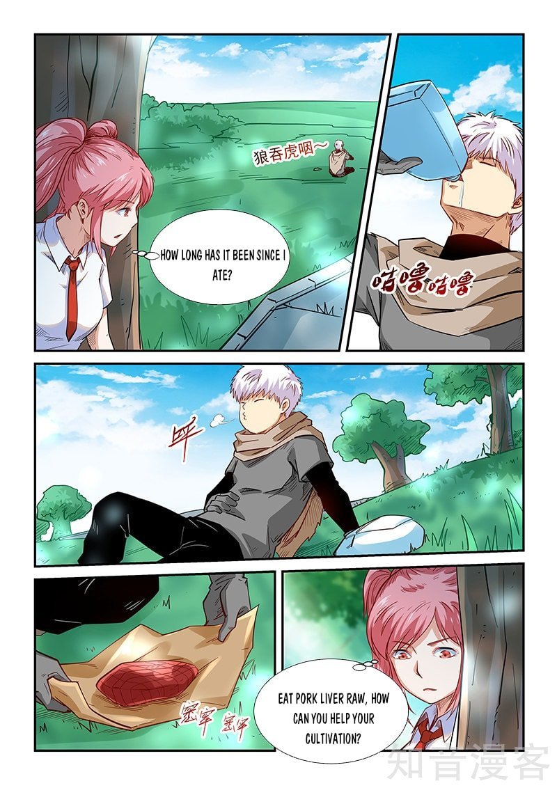 Page 16 of Chapter 309