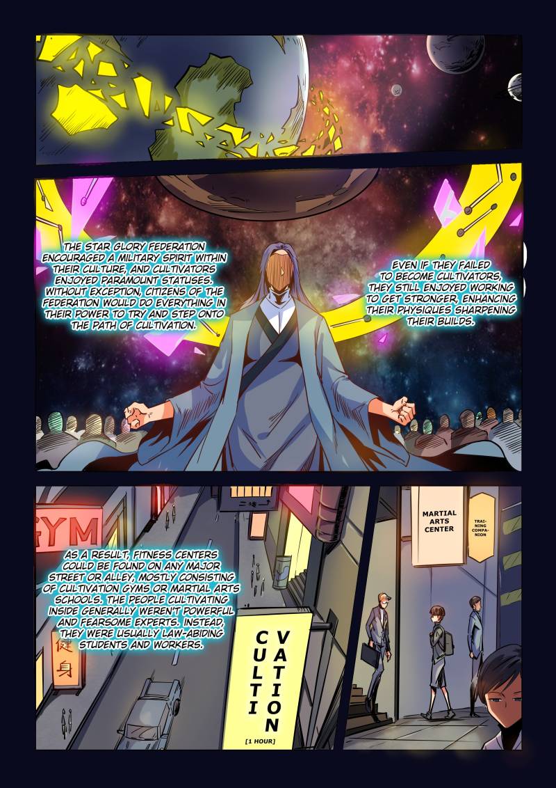 Page 1 of Chapter 31