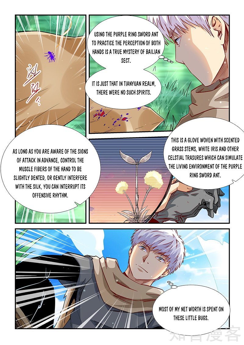 Page 6 of Chapter 310