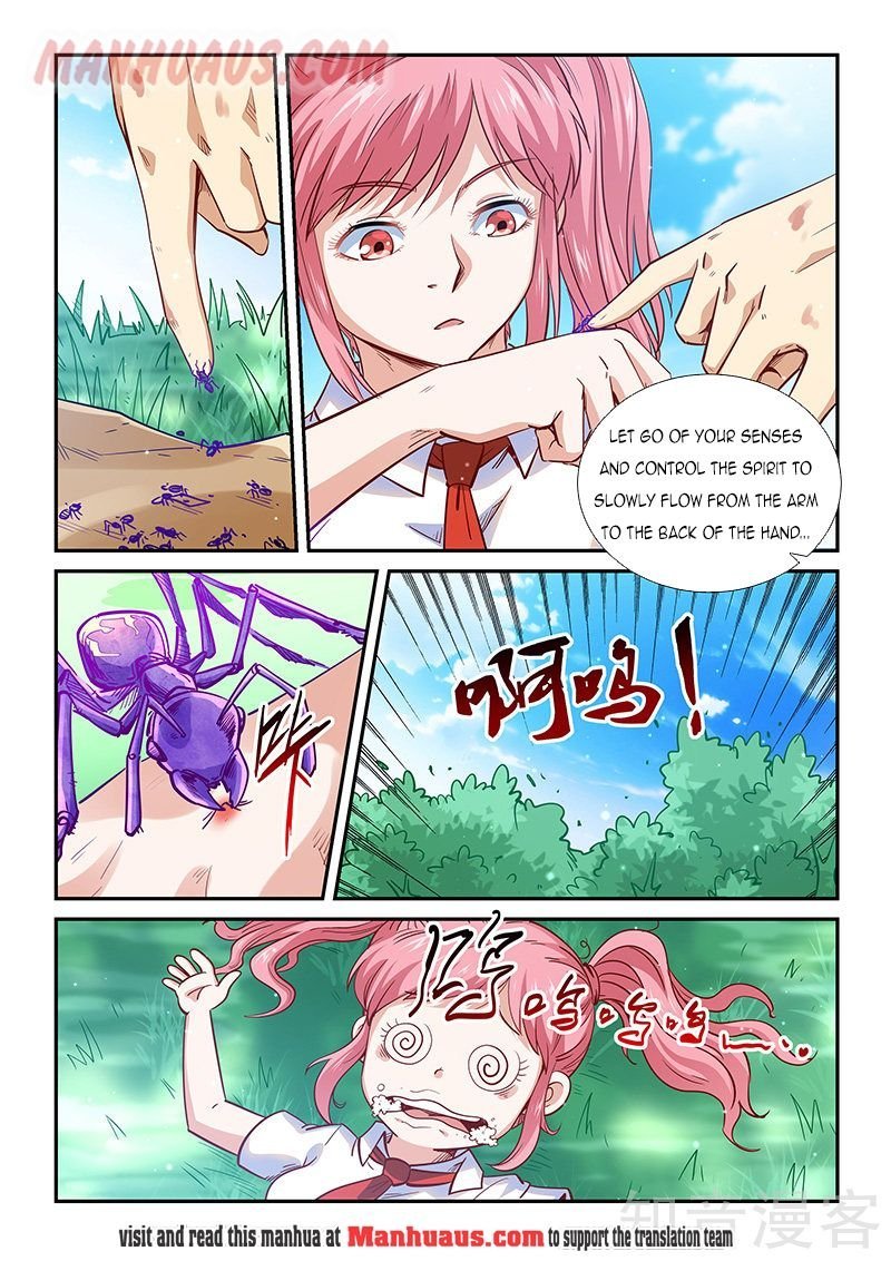 Page 8 of Chapter 310