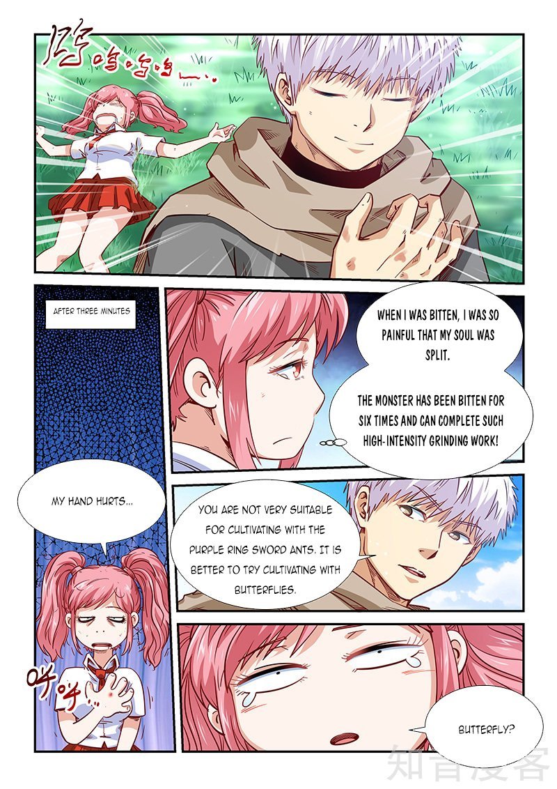 Page 9 of Chapter 310