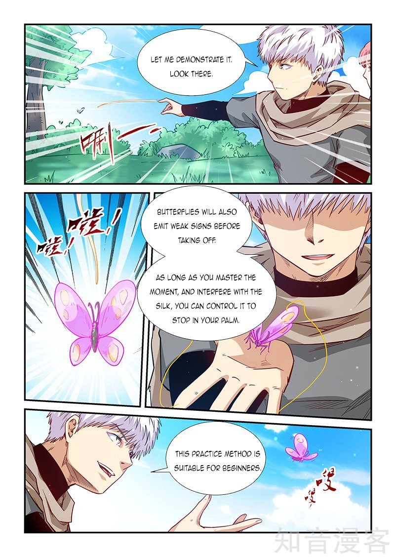 Page 10 of Chapter 310