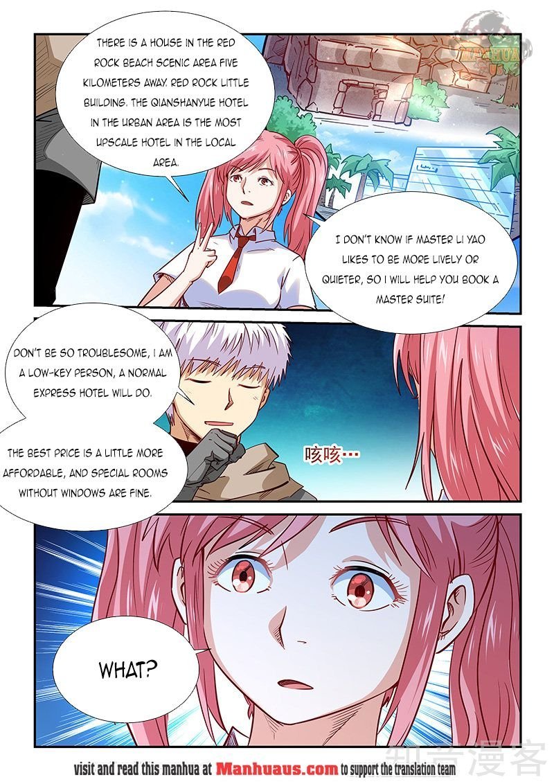 Page 14 of Chapter 310
