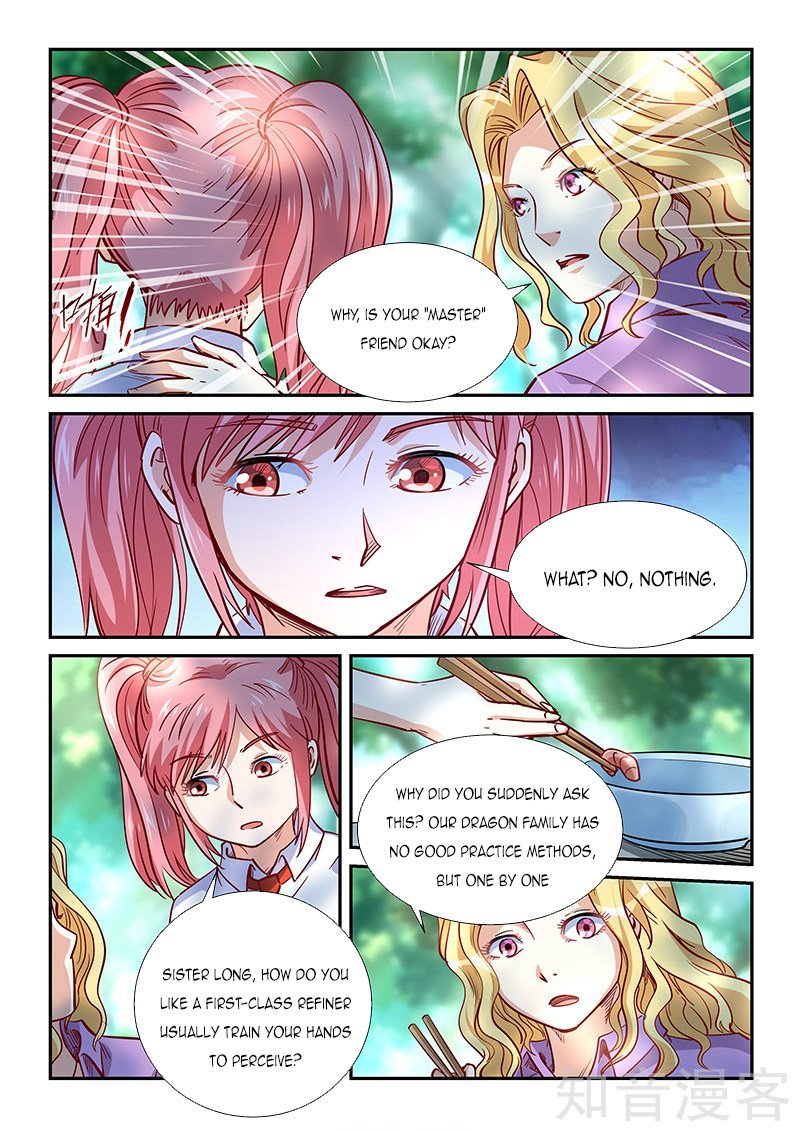 Page 4 of Chapter 311