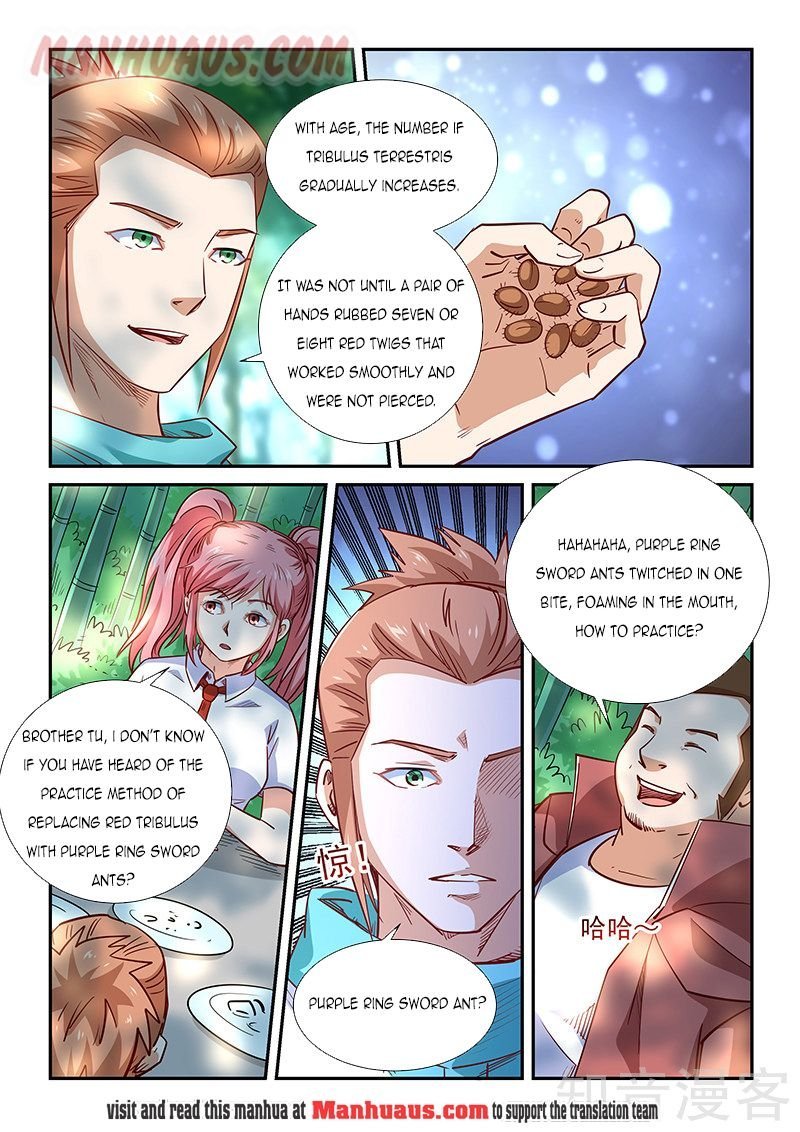 Page 7 of Chapter 311