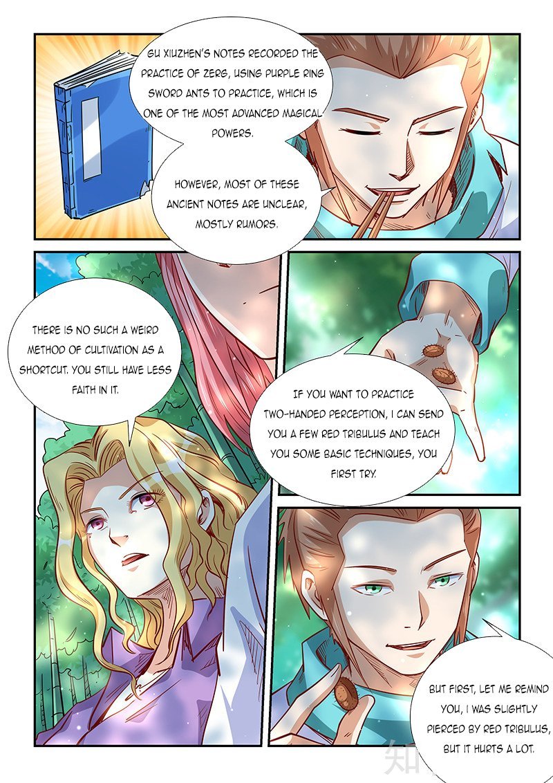 Page 8 of Chapter 311