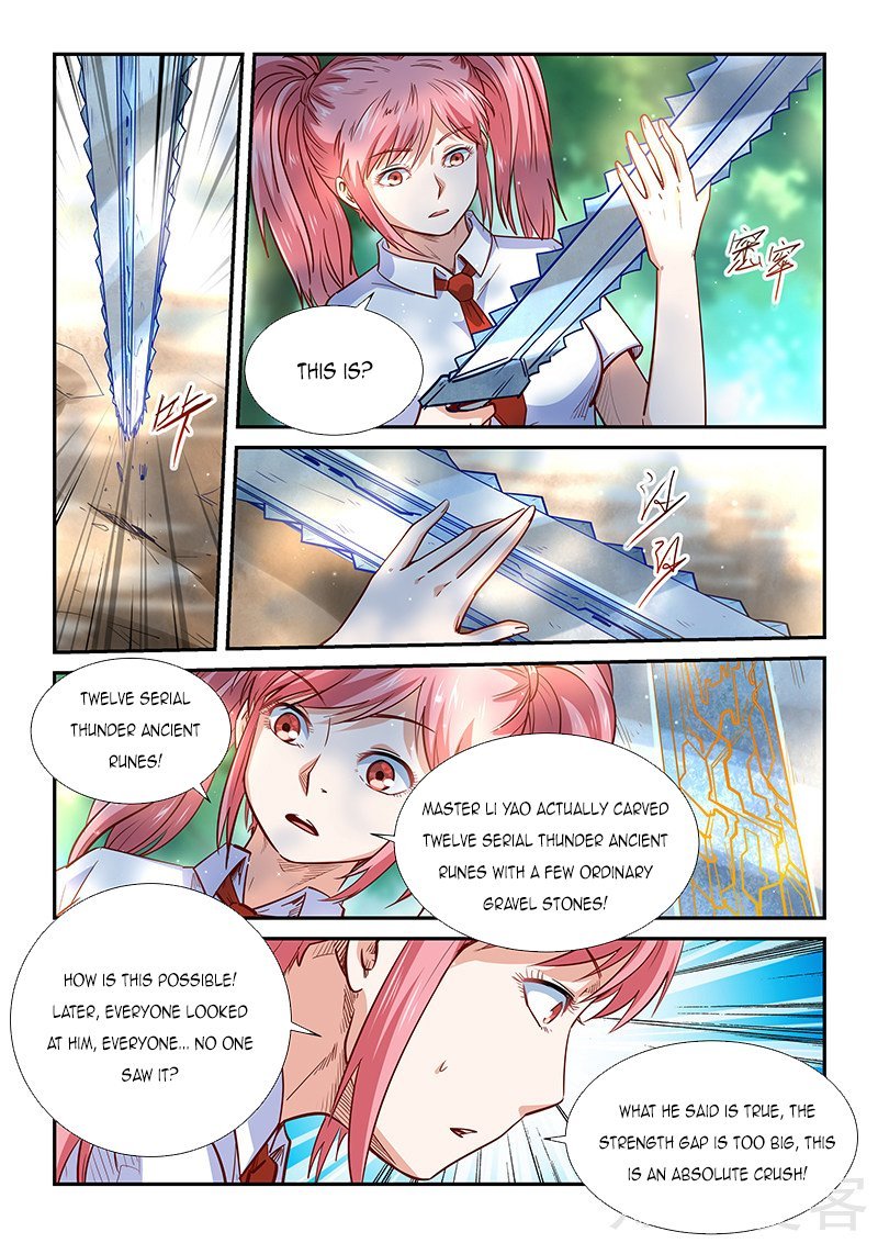 Page 11 of Chapter 311