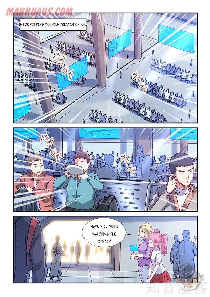 Page 5 of Chapter 312