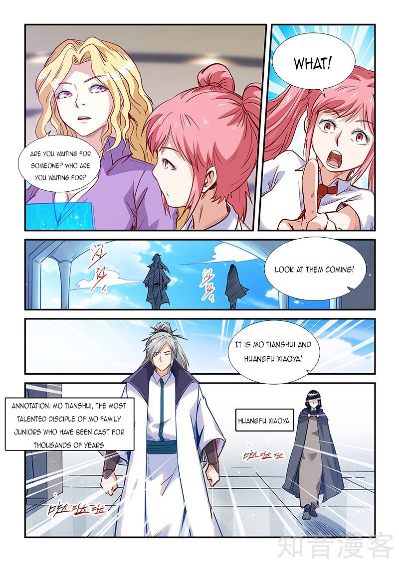 Page 6 of Chapter 312