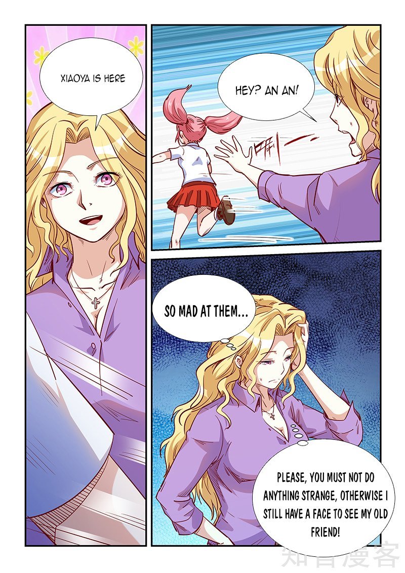 Page 7 of Chapter 312