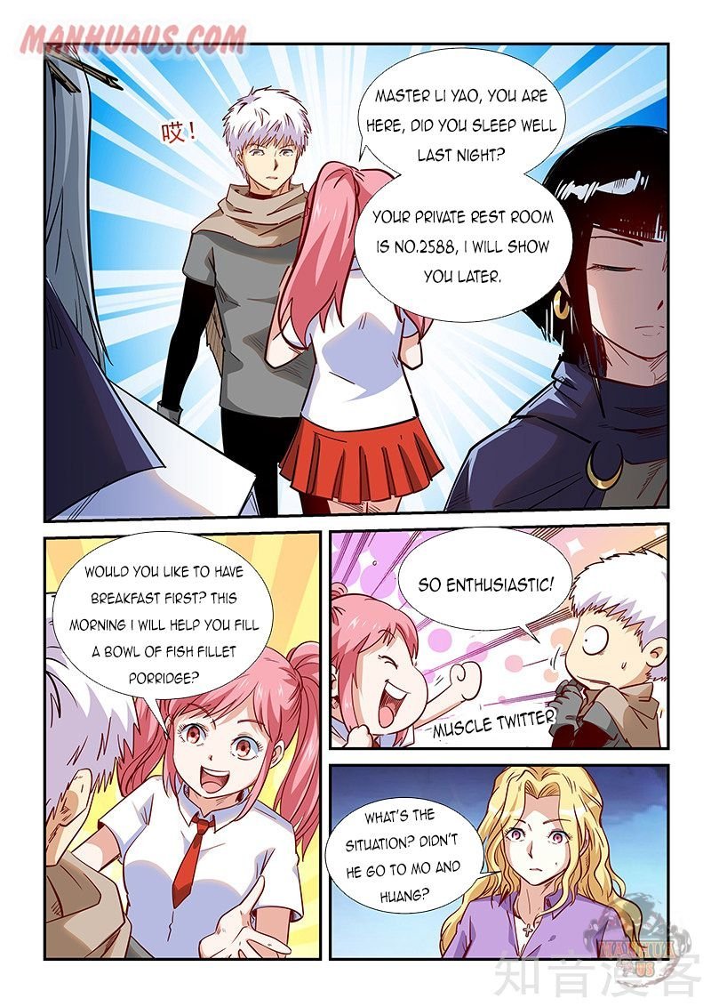 Page 8 of Chapter 312