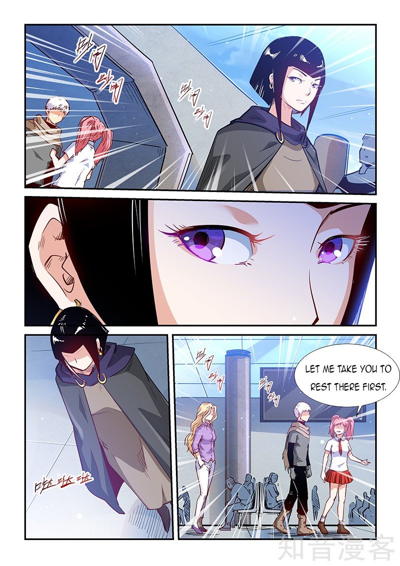 Page 9 of Chapter 312