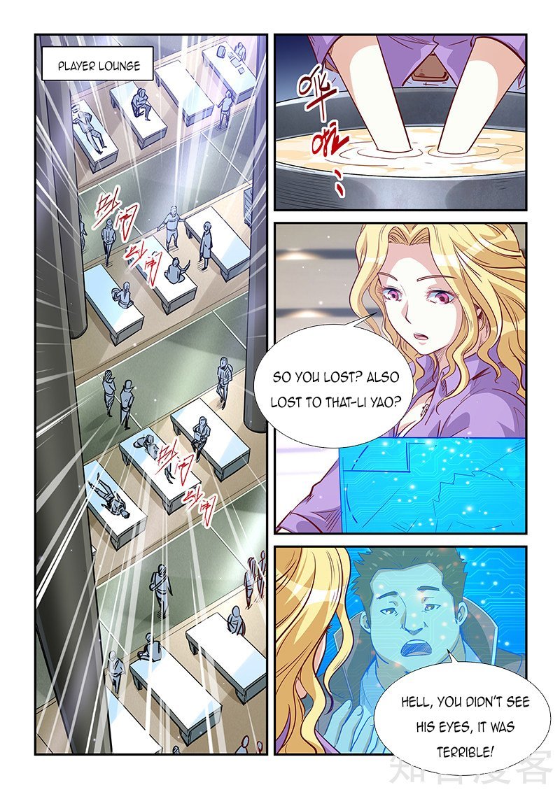 Page 4 of Chapter 314