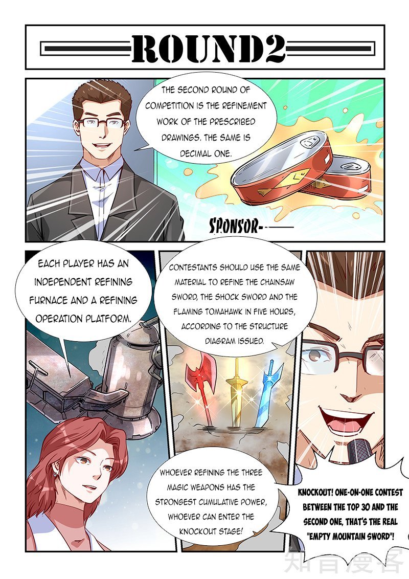 Page 6 of Chapter 314
