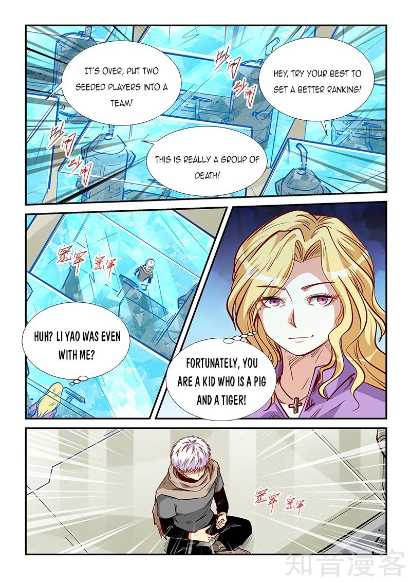 Page 9 of Chapter 314