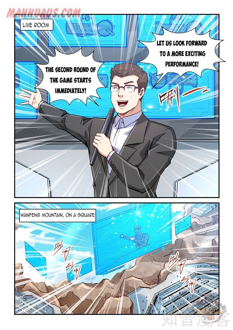 Page 10 of Chapter 314