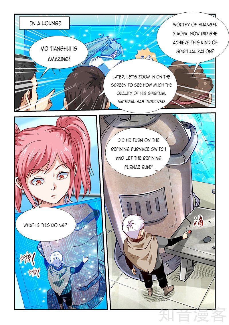 Page 2 of Chapter 315