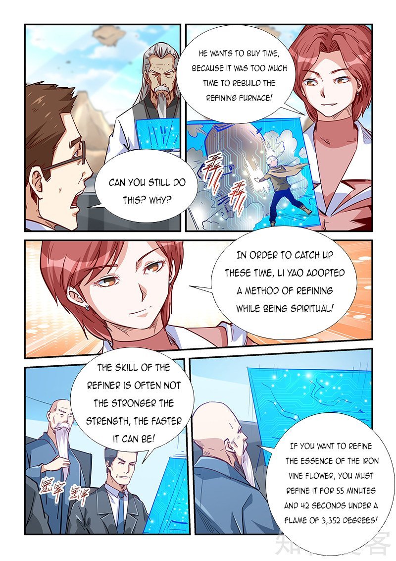 Page 10 of Chapter 315