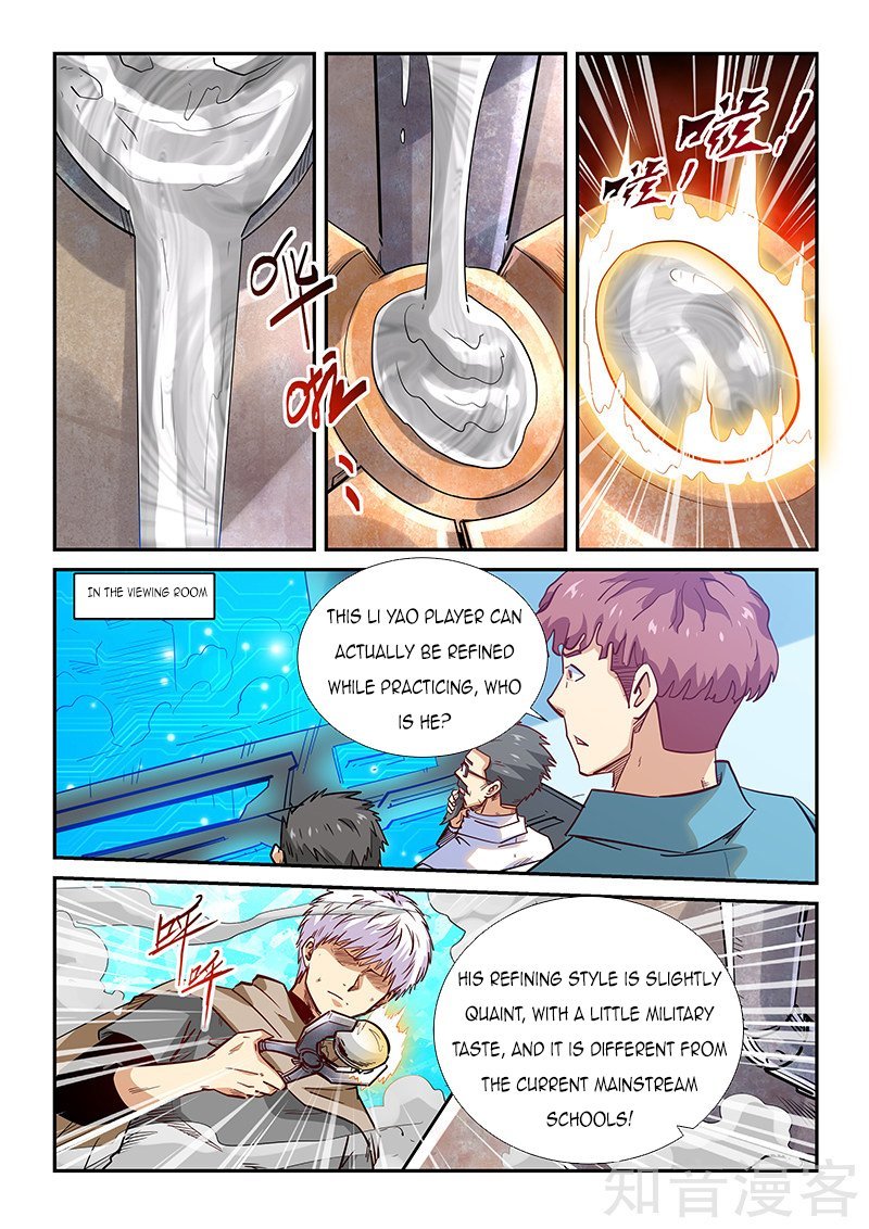 Page 13 of Chapter 315