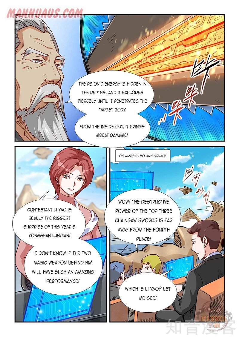 Page 8 of Chapter 317