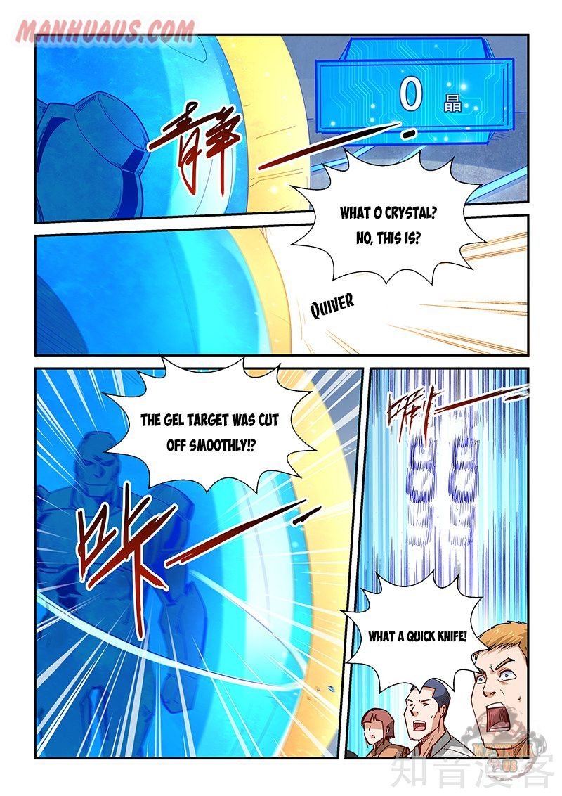 Page 10 of Chapter 317